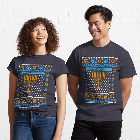 Discover Happy Hanukkah Ugly Christmas Sweater Classic T-Shirt