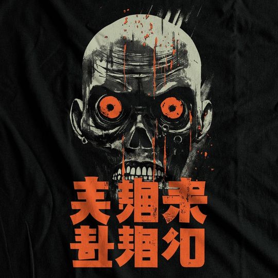 Discover Smudge Zombie T-shirt