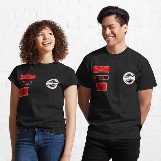 Discover Colby brock merch Classic T-Shirt