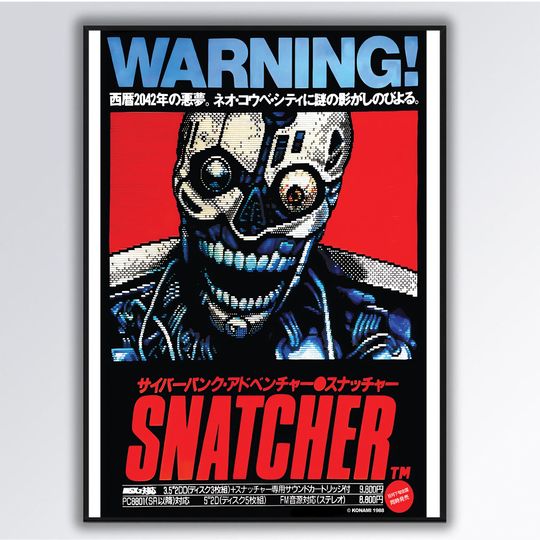 Discover Snatcher (1988) MSX Classic Premium Matte Vertical Poster