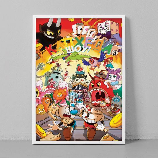 Discover Posters Cuphead Poster + Color Poster