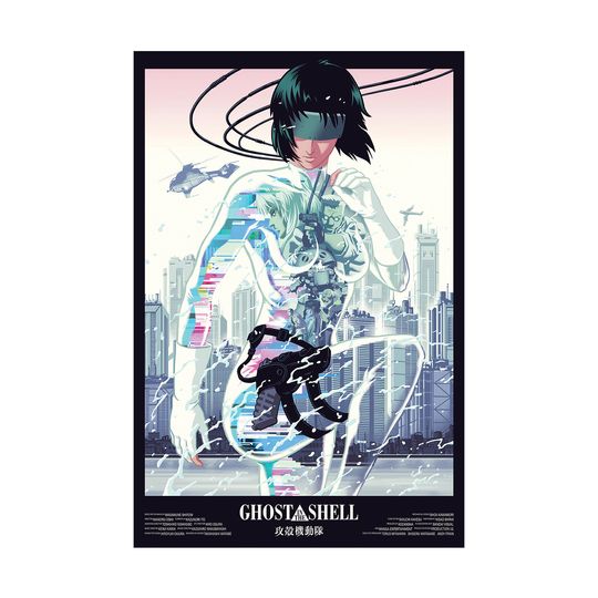 Discover Ghost in the shell Japanese action movie poster Premium Matte Vertical Poster