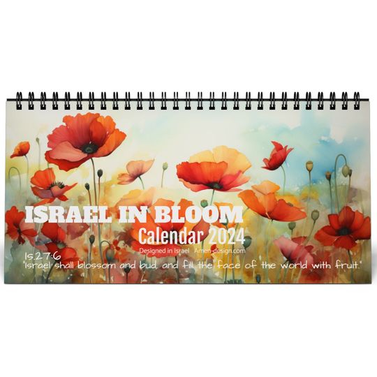 Discover Israel in Bloom Desktop Floral Calendar 2024 with Bible verse from Isaiah