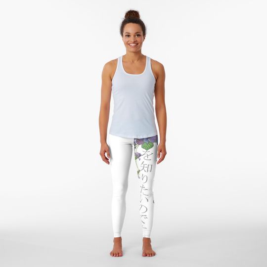 Discover Violet Evergarden Leggings