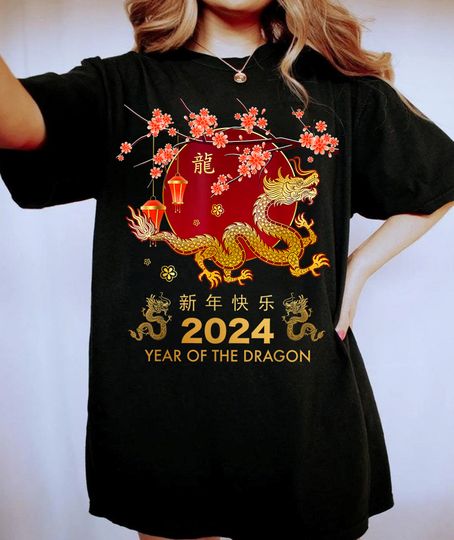 Discover Year Of The Dragon Shirt, Chinese New Year Dragon T Shirt