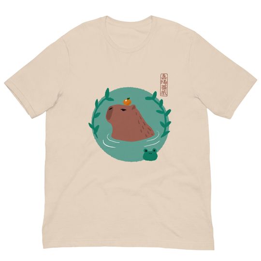 Discover Kawaii Capybara Frog Shirt Funny Capybara Lover Gift T-Shirt