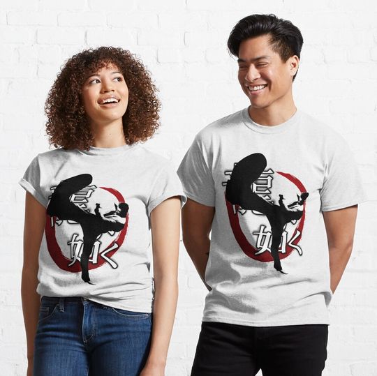 Discover Yakuza Logo - Kiryu Kazuma Classic T-Shirt