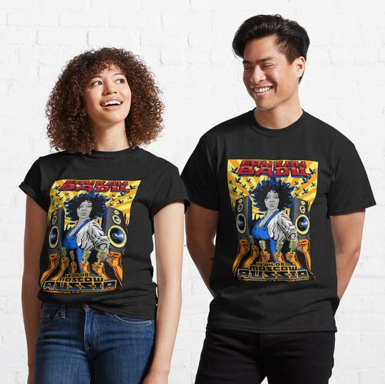 Discover Erykah Badu Singer Inspired Masterpiece Classic T-Shirt