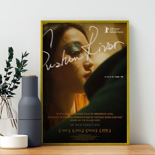 Discover Suzhou River Movie Poster