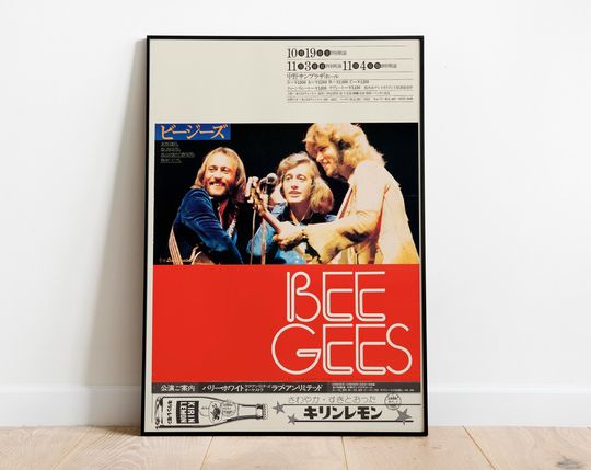 Discover Bee Gees concert poster, Bee Gees Japan concert poster.