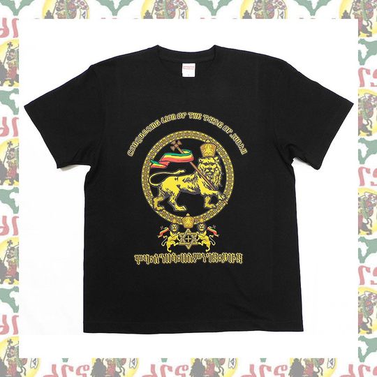 Discover Ethiopia Lion of Judah [drs] 5.6oz T-Shirts