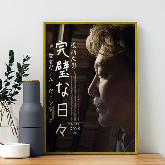 Discover Perfect Days Movie Poster, Vintage Movie Poster, Home Decor