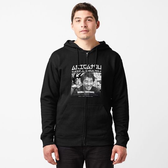 Discover Rest In Peace Akira Toriyama Zipped Hoodie