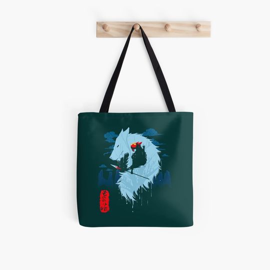 Discover Wolf Tote Bag - Black/White - S - adult - unisex, GiftWolf Tote Bag - Black/White - S - adult - unisex