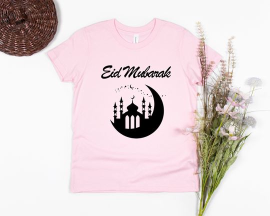 Discover EID Mubarak Tee, Muslim Shirt, Ramadan Gift