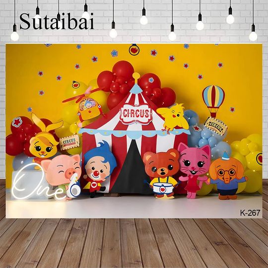 Discover Cartoon Cute Kids Boys 1st Birthday Party Backgrounds