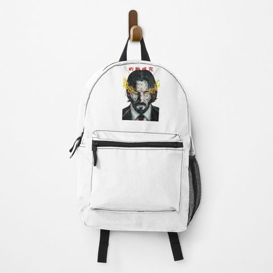 Discover John Wick Backpack