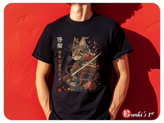 Discover Samurai Cat Japanese Cat Art Aesthetic T-Shirt
