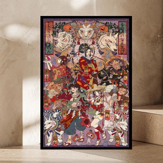 Discover Japanese Hyakkiyakou Poster Popular Gift