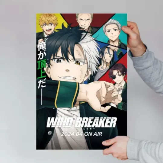 Discover WIND BREAKER anime poster 2024 Anime Key Visual Wall Art