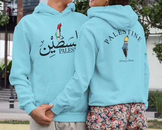 Discover Palestine Hoodie, Front/Back Printed Design Palestine