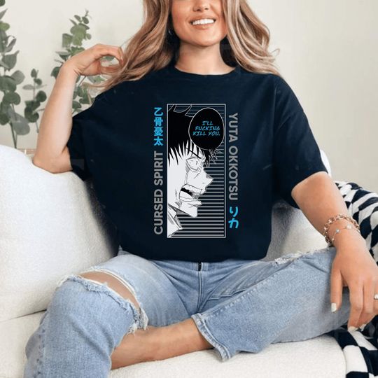 Discover Yuta Okkotsu Anime Shirt Jujutsu Satoru Lover