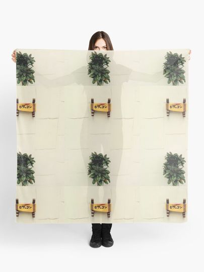 Discover Memories from Japan - Minimalist Abstract | Scarf