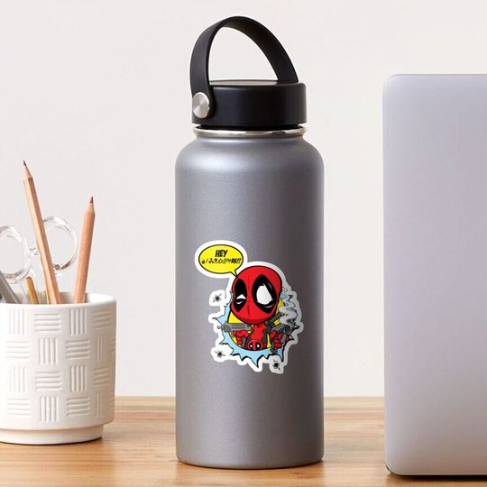 Discover Bang Bang Sticker