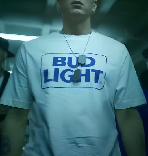 Discover Eminem's Houdini Shirt / Unisex Gildan Full Cotton Bud Light