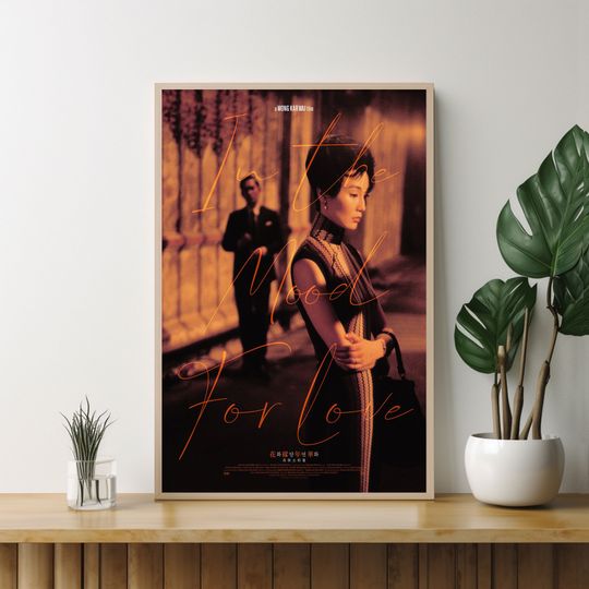 Discover In the Mood for Love poster,Gift for Friends,Unique Wall Art,Custom Movie Poster,Movie Art,Room Decoration,Personalized Poster