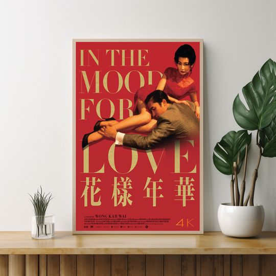 Discover In the Mood for Love poster,Gift for Friends,Unique Wall Art,Custom Movie Poster,Movie Art,Room Decoration,Personalized Poster
