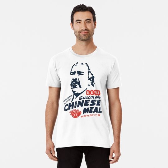 Discover Democracy Manifesto Premium T-Shirt