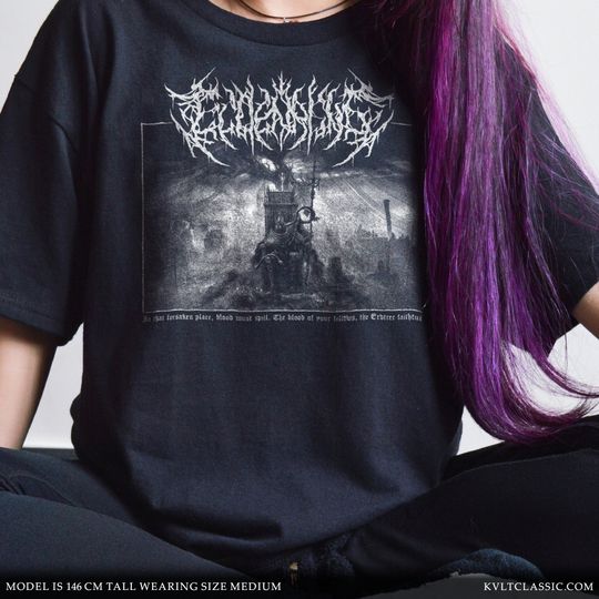 Discover Shadow of the Erdtree T-Shirt, Elden Ring FromSoftware Unisex