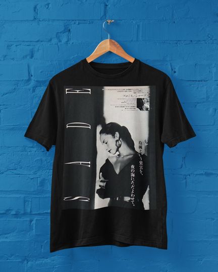 Discover Sade Shirt Adu Tee, 80s 90s RB  Love Deluxe, Jazz Vintage, Black Girl Music