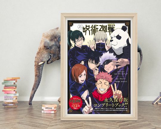Discover Jujutsu Satoru Anime Poster | Tokyo Jujutsu High School Assemble Poster