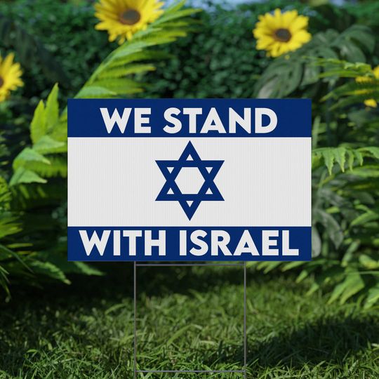 Discover Support Israel Yard Sign with Flag Design