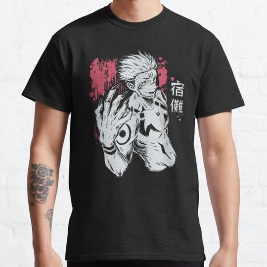 Discover Ryomen Sukuna