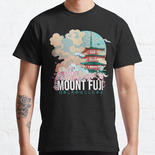 Cloudy Mount Fuji