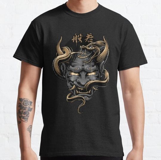 Discover Hannya demon tattoo