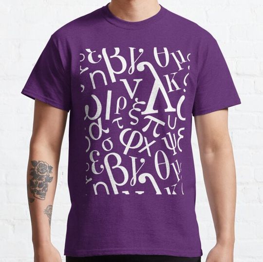 Discover Greek alphabet (seamless pattern)