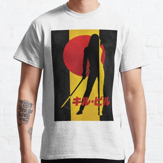 Discover Kill Bill