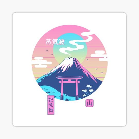 Discover Fuji Wave