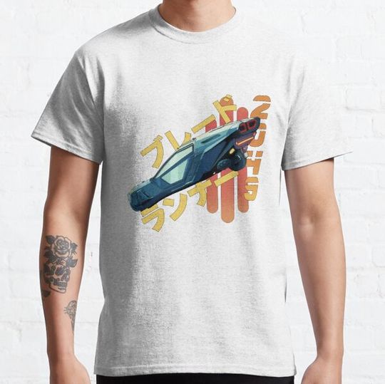 Discover blade runner