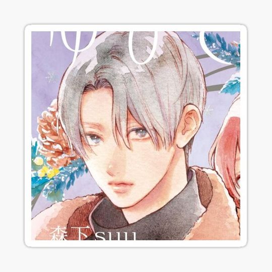Discover Itsuomi Yubisaki to Renren