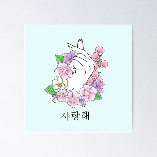 Discover Korean Finger Hearts