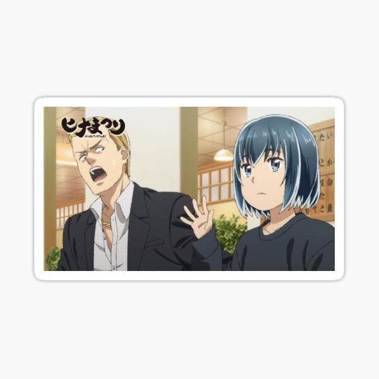 Discover Hinamatsuri 1