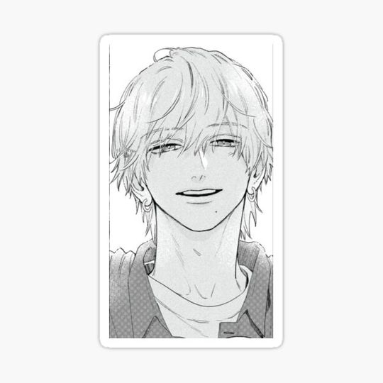 Discover Uruwashi No Yoi No Tsuki