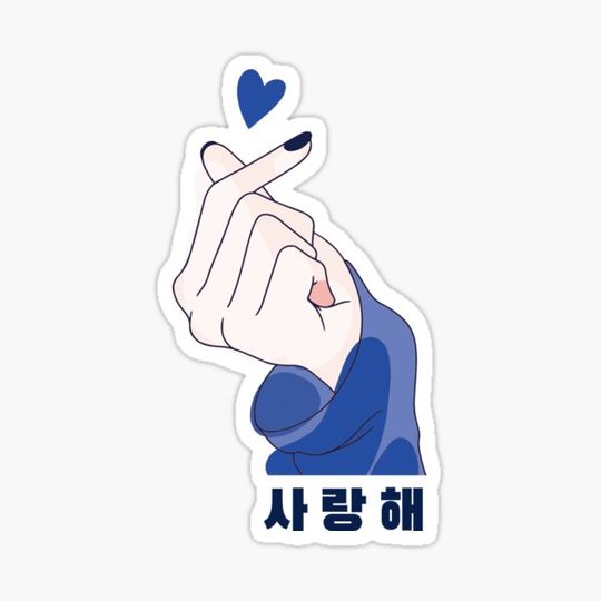 Discover Saranghae Finger Heart Red | South Korean Hangul