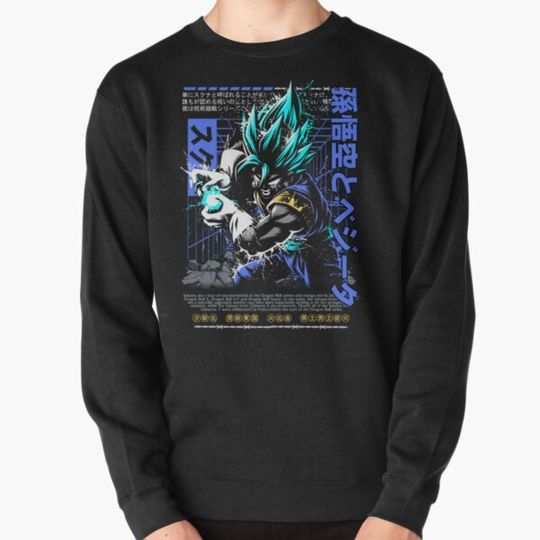 Discover Blue Vegito