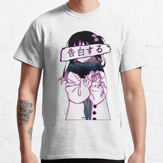 Discover CONFESSION - SAD JAPANESE ANIME AESTHETIC